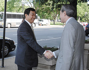 US Secretary Gutierrez meets with Chinese Mini... US Secretary Gutierrez meets with Chinese Mini...